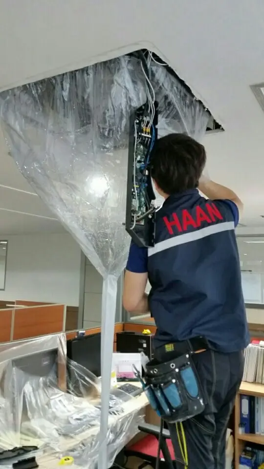 에어컨 분해 청소 - 시스템 천장형