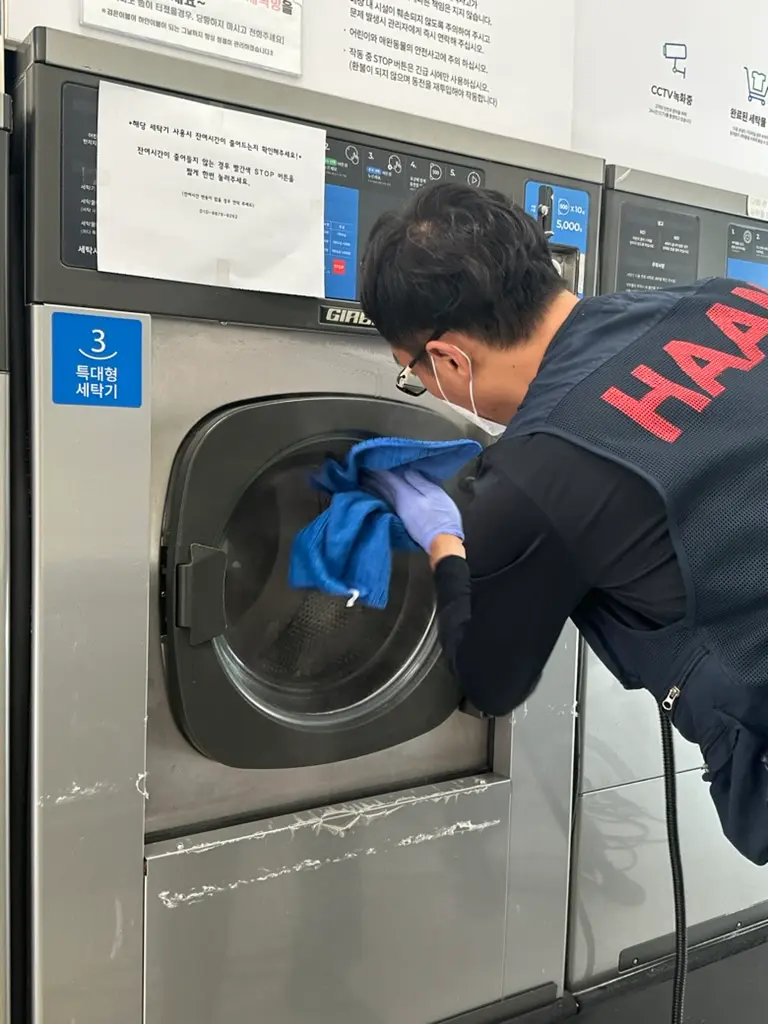 세탁기 내외부 관리